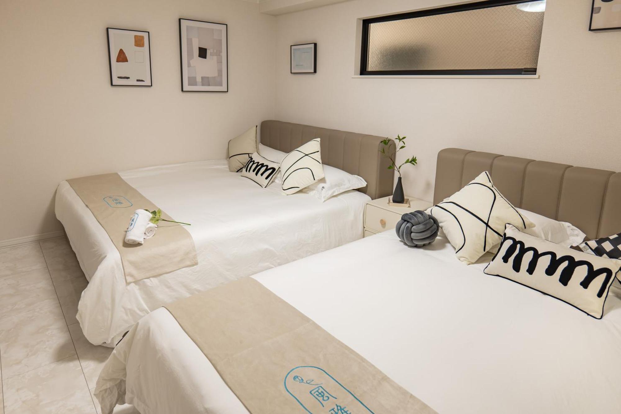 桜の川18 5 Minutes Htsudai Station, 1 Minute Train To Shinjuku, 120㎡ Villa, Four Bedrooms Tokyo Exterior photo