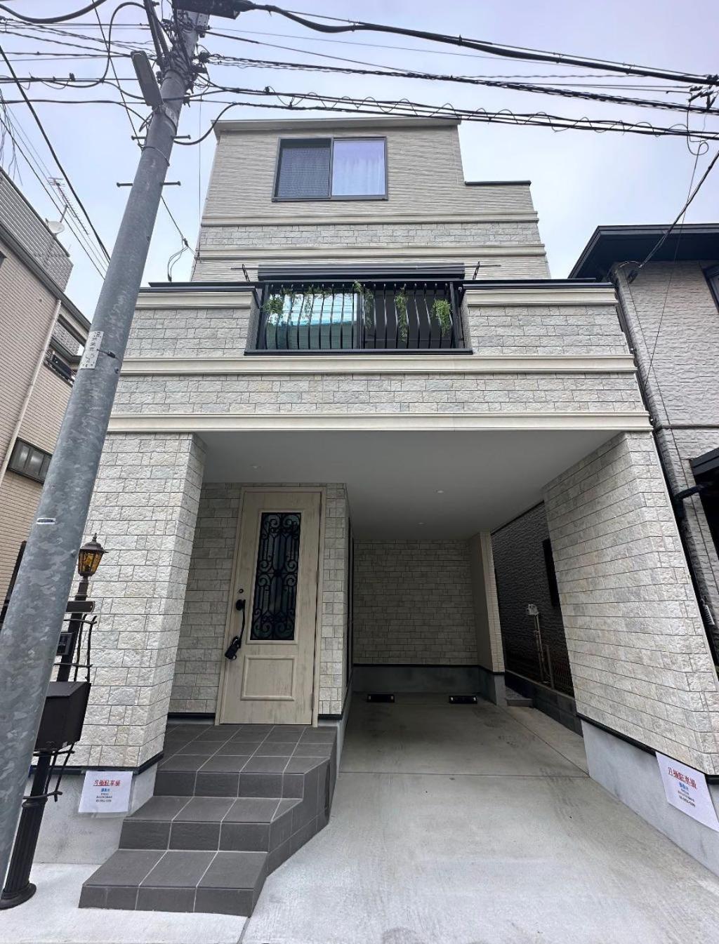 桜の川18 5 Minutes Htsudai Station, 1 Minute Train To Shinjuku, 120㎡ Villa, Four Bedrooms Tokyo Exterior photo